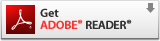Adobe Reader バナー